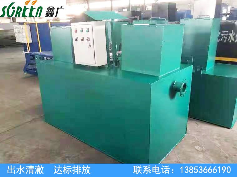 濰坊污水處理設(shè)備定制廠家