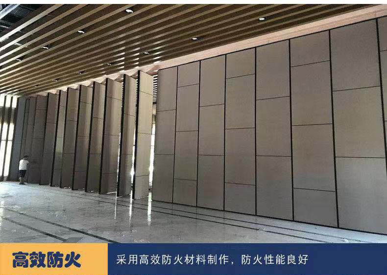 山東酒店活動隔斷，吊軌道隔斷工程