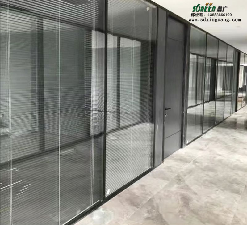 山東鑫廣玻璃隔斷 高隔間玻璃隔斷 辦公高隔間廠家