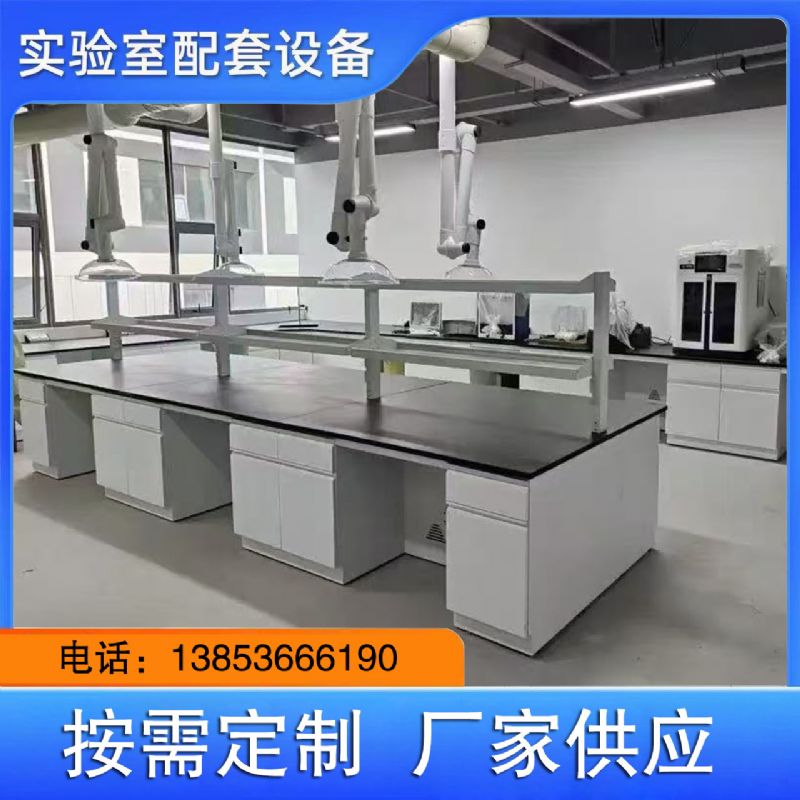 山東實(shí)驗(yàn)臺(tái)