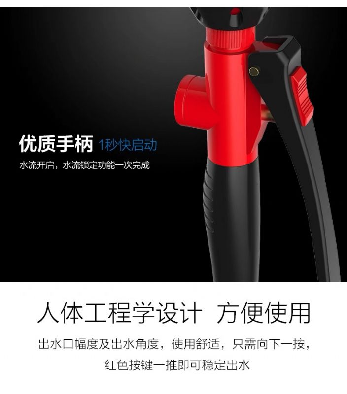 山東實(shí)驗(yàn)室配件