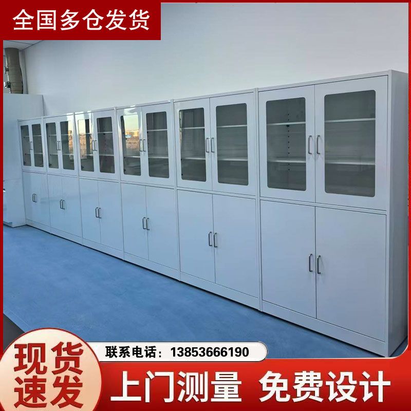 山東實(shí)驗臺廠家