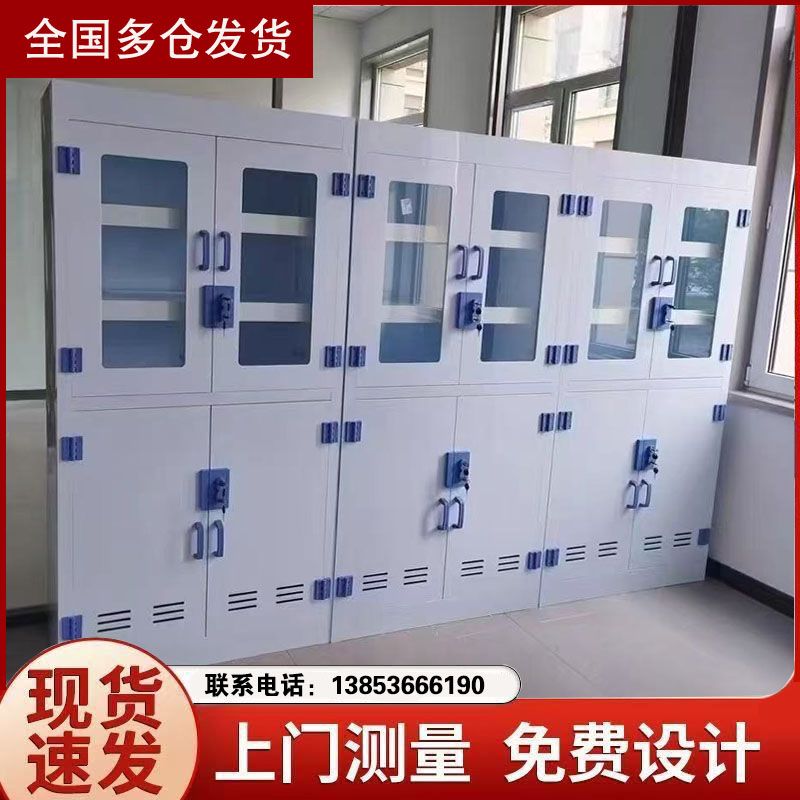 青島試驗(yàn)臺(tái)