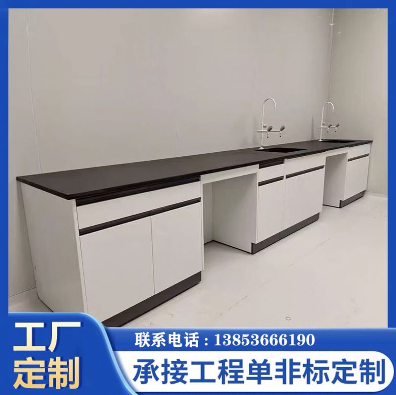 山東實(shí)驗(yàn)臺(tái)