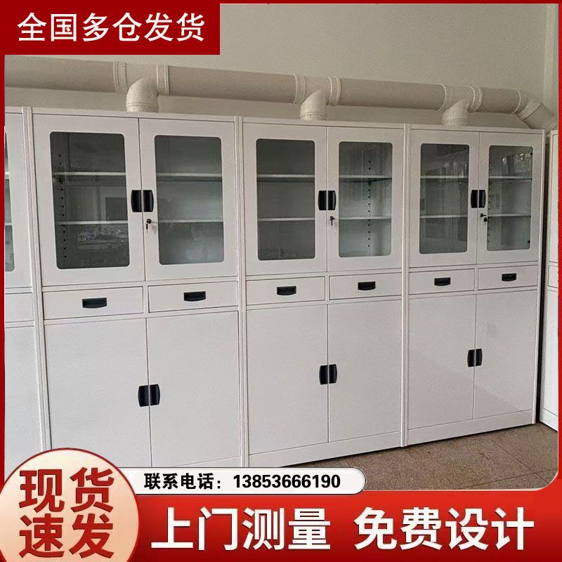 山東實(shí)驗(yàn)臺(tái)